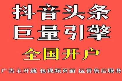 案例分享：如何利用百度信息流实现精准内容传播
